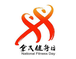 2026国际足联世界杯 全面了解塑胶跑道彩色颗粒的材质组成要素！