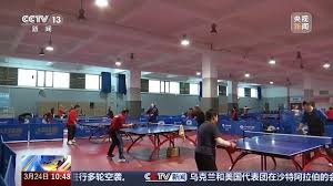 2026年世界杯官网 沙尘暴天气能在室内健身吗